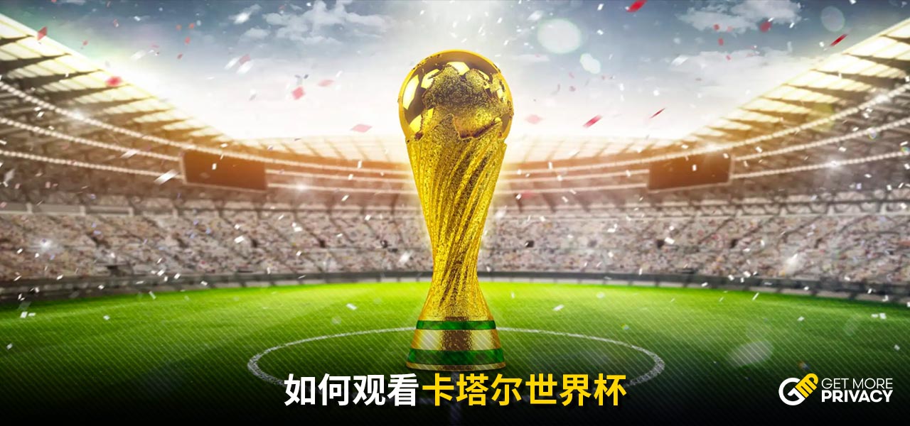 以强悍的攻