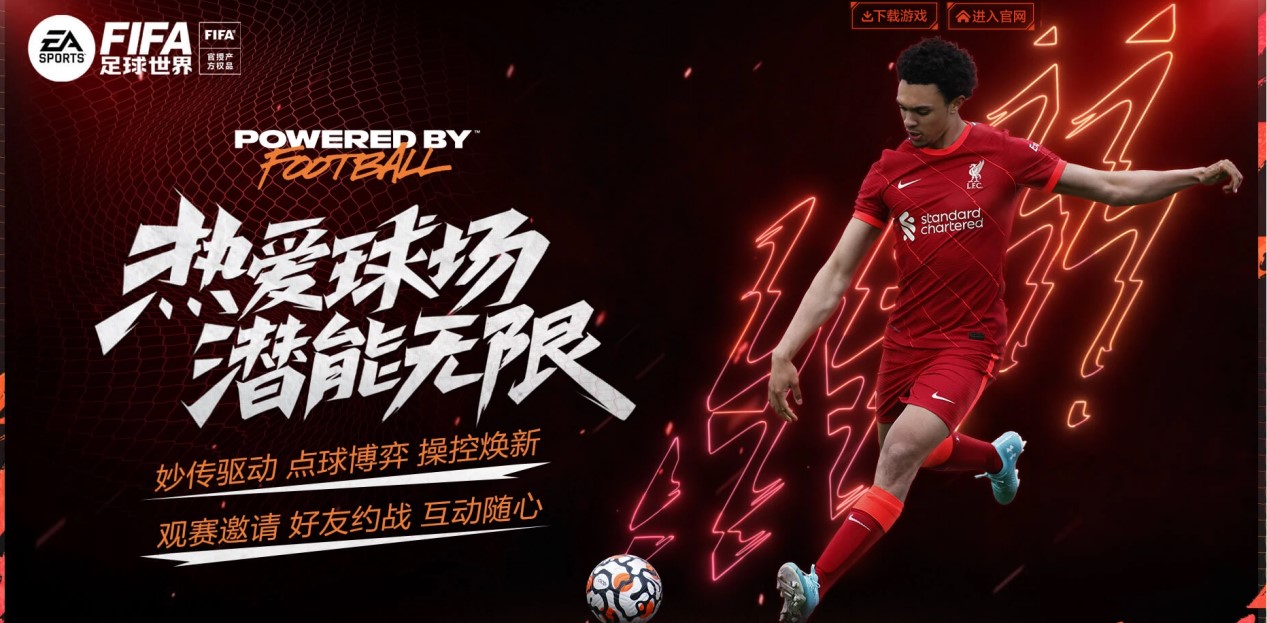 35戰獲36球8助攻！哈蘭德大熱當選德轉英超上賽季最佳球員！.